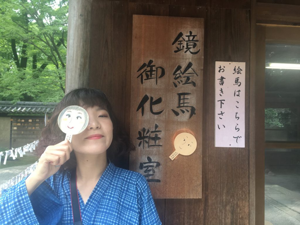 京都が誇る美のパワースポット 河合神社 で美麗祈願 世界文化遺産の森で紅葉も満喫 電話占いシエロ 初指名10分無料 口コミが話題の恋愛 復縁へ導く占い師在籍